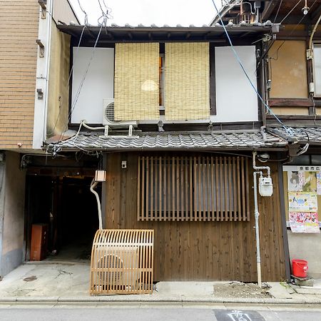 Kyoumachiya Inn Rakuoan Kyoto Ngoại thất bức ảnh