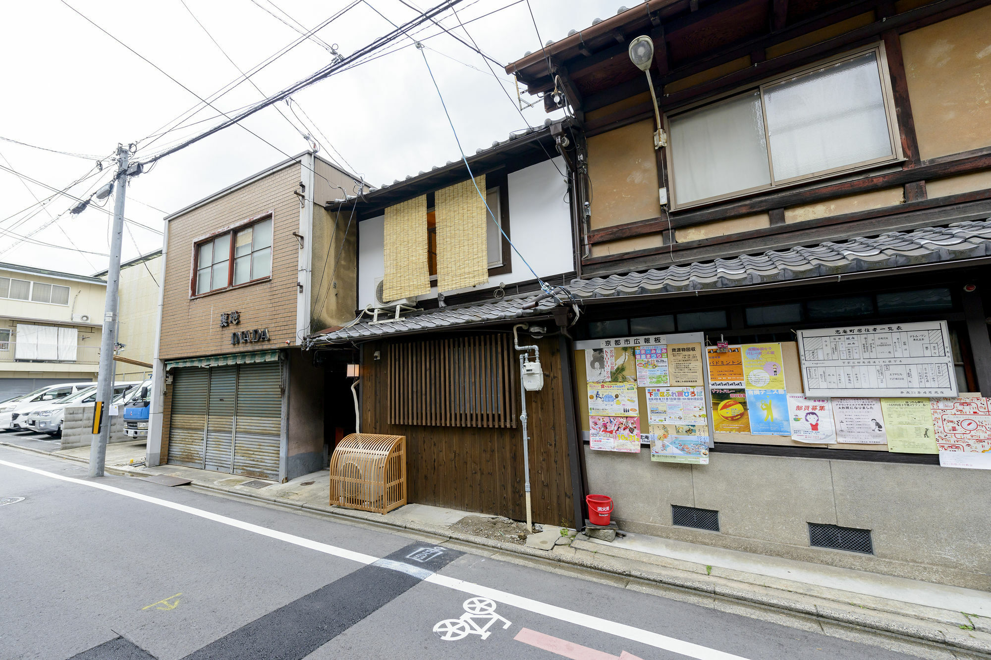 Kyoumachiya Inn Rakuoan Kyoto Ngoại thất bức ảnh